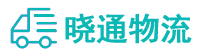长沙到应县物流公司